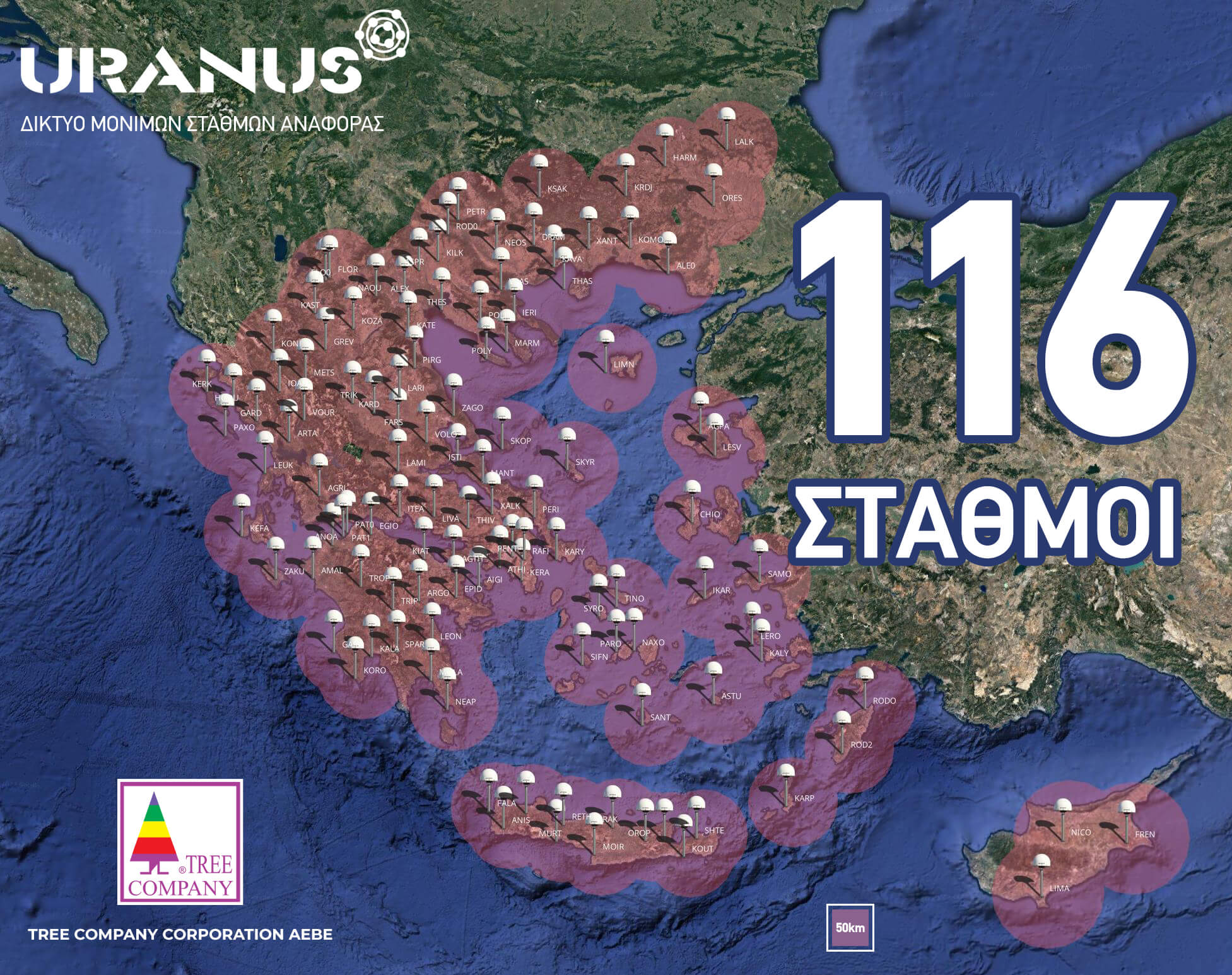 uranus_map-2023-website.jpg